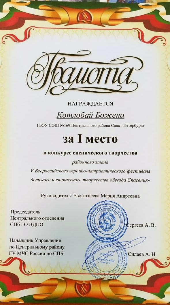IMG 20210412 WA0009