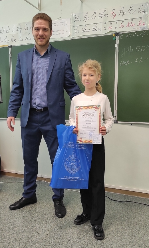 IMG 20210412 101221